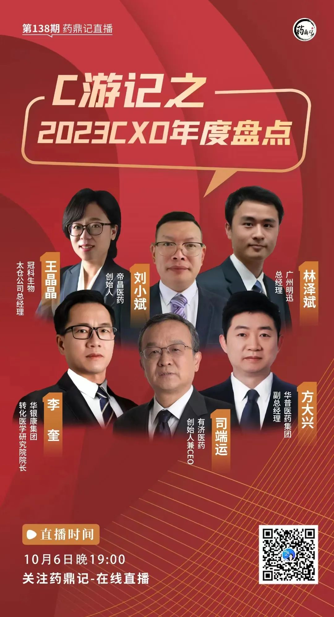 美狮贵宾会·(中国)官方网站